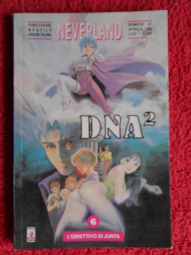 Fumetto manga dna - fumetto,