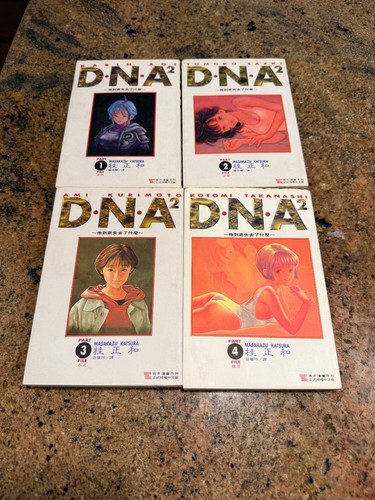 Lotto manga dna vol - dna, di