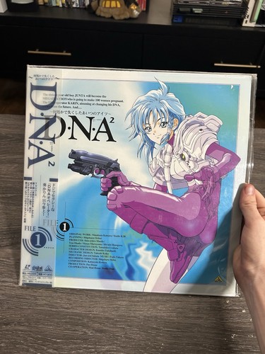 Dna2 volume laserdisc ntsc - laserdisc,