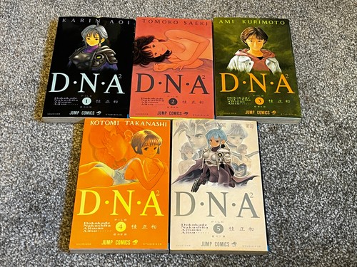 Dna2 manga set - dna2,