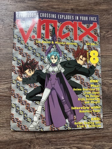 Max vol 8 - #8, manga