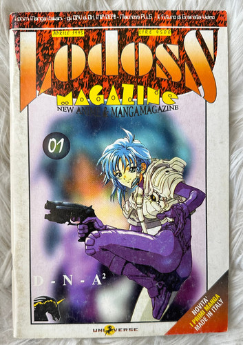 Fumetto manga lodoss magazine - manga,