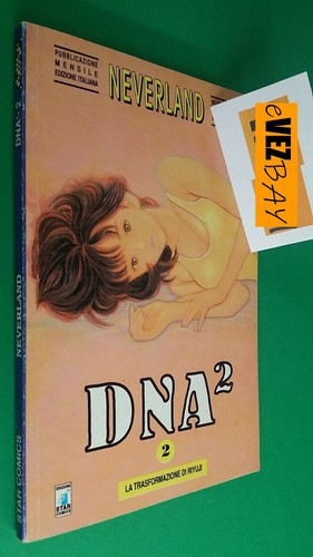 Neverland dna2 2 - neverland,