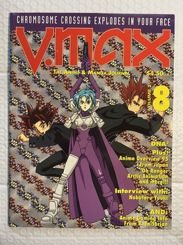 Max vol 8 anime - anime, manga