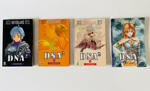 Dna2 masakazu katsura - dna2,