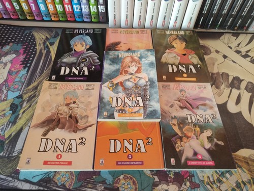 Dna2 completa masazaku - -,