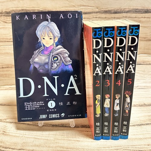 Set completo fumetto - , manga