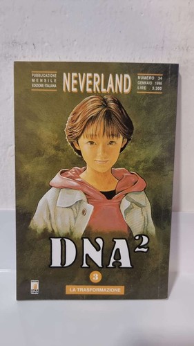 Dna di masakazu - n°3,