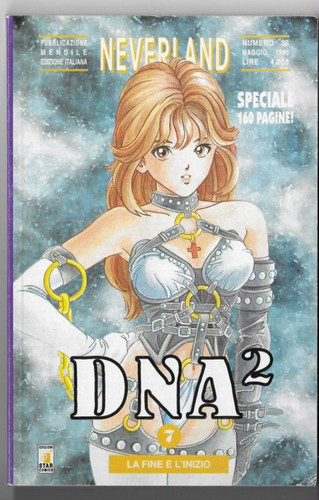 Manga star comics neverland - neverland, 38