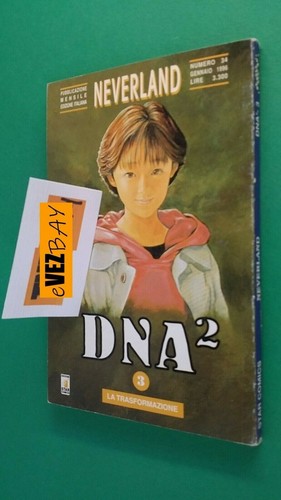 Neverland dna2 3 - –, n