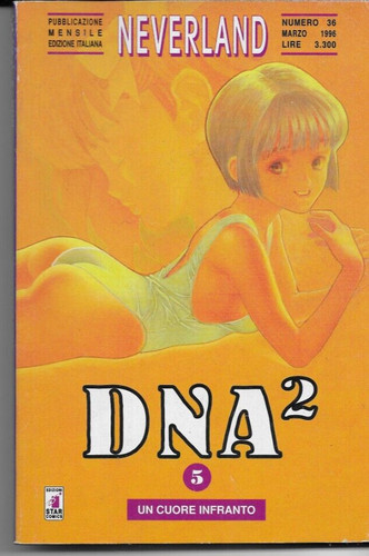 Manga star comics - manga, 36