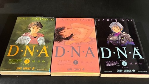 Dna2 books 1993 jump - 1993,