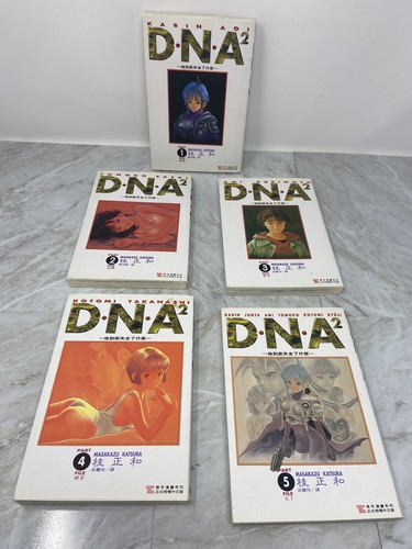 Lotto manga dna - lotto,