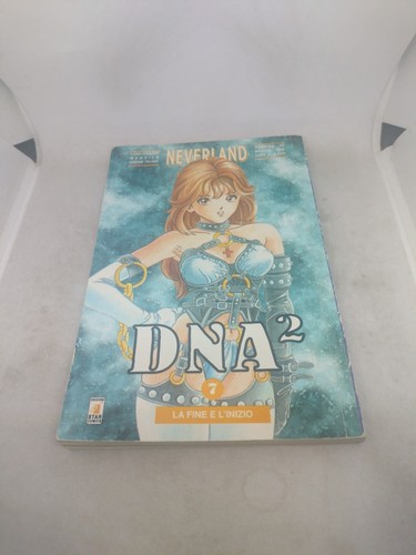 Manga dna2 star comics - 7,