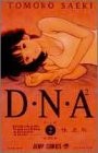 Dna excellent condition - 2, condition*
