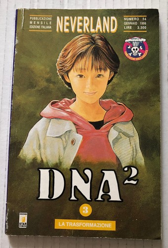 Neverland dna la - ,
