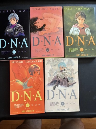 Dna2 vol 1 5 set - vol.1-5,