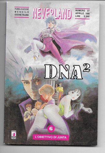 Manga star comics neverland - manga, 37