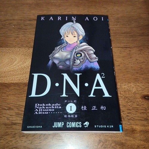 Dna2 vol prima stampa - 1,
