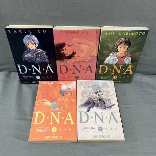 Lotto manga dna vol 5 - dna, vol.1-5