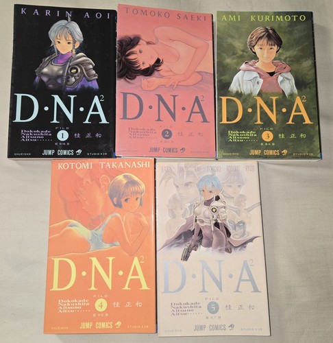 Lotto manga dna2 dna squared - manga,